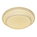 Plafon de Led 2 andares Céu Estrelado para Teto